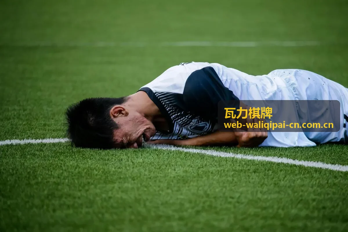 瓦力棋牌手机端体验